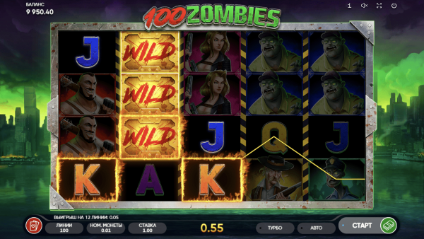 100 Zombies скриншот - №5