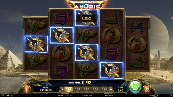 Ankh Of Anubis скриншот - №2