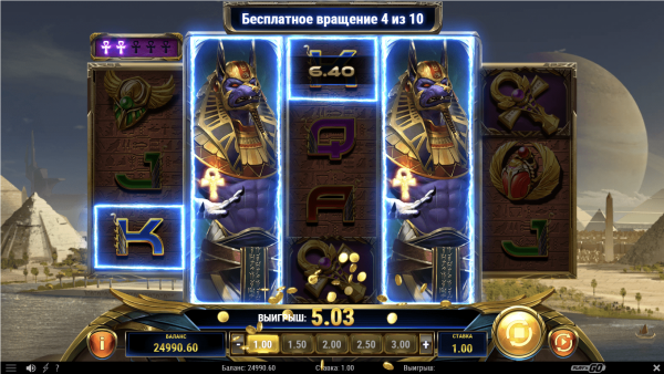 Ankh Of Anubis скриншот - №5