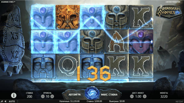 Asgardian Stones скриншот - №2