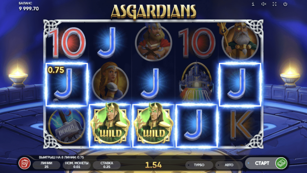 Asgardians скриншот - №5