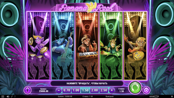 Banana Rock скриншот - №1