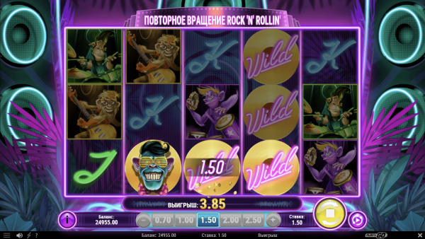 Banana Rock скриншот - №2