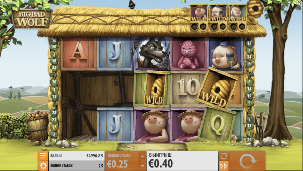 Big Bad Wolf скриншот - №5