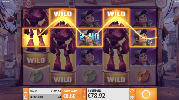 Big Bot Crew скриншот - №5