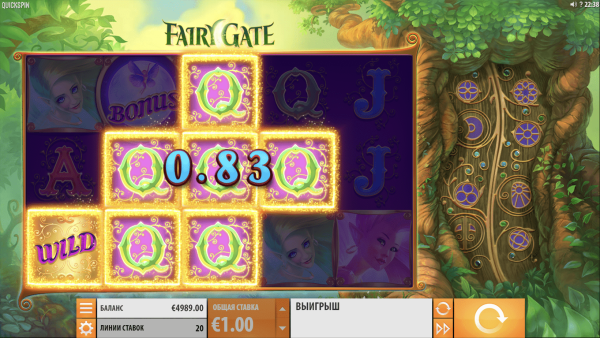 Asgardian Stones скриншот - №2