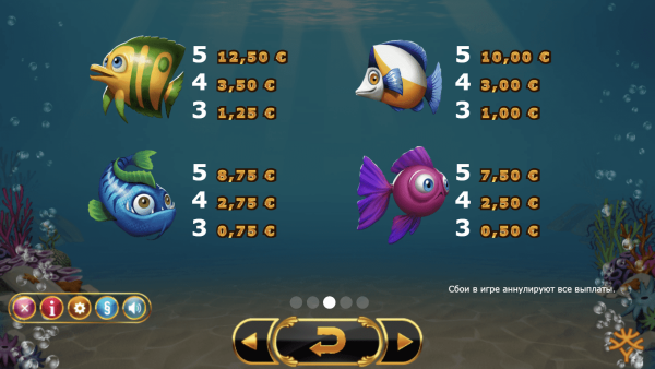 Golden Fish Tank скриншот - №3