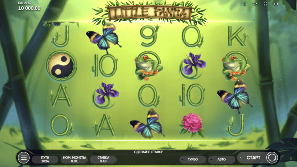 Little Panda скриншот - №1