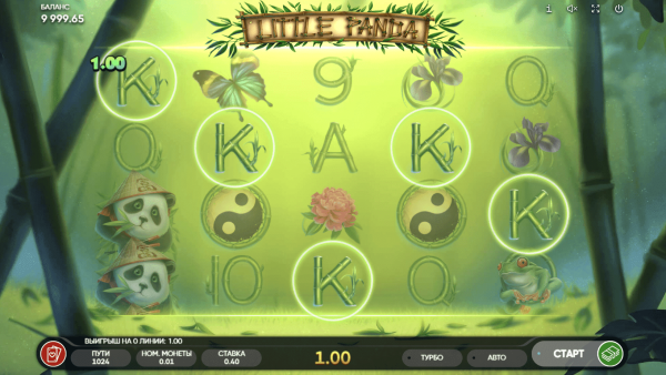 Little Panda скриншот - №2