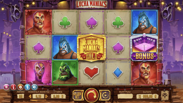 Lucha Maniacs скриншот - №1