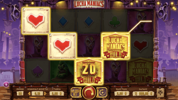 Lucha Maniacs скриншот - №2