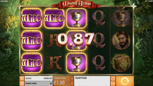 Mighty Arthur скриншот - №2