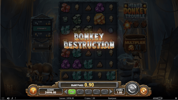 Miner Donkey Trouble скриншот - №5