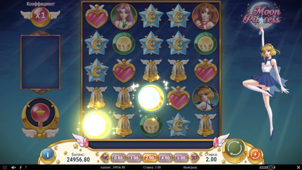 Moon Princess скриншот - №5