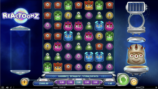 Reactoonz  скриншот - №1