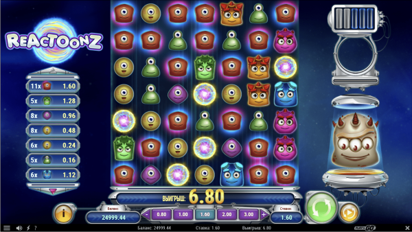 Reactoonz  скриншот - №3