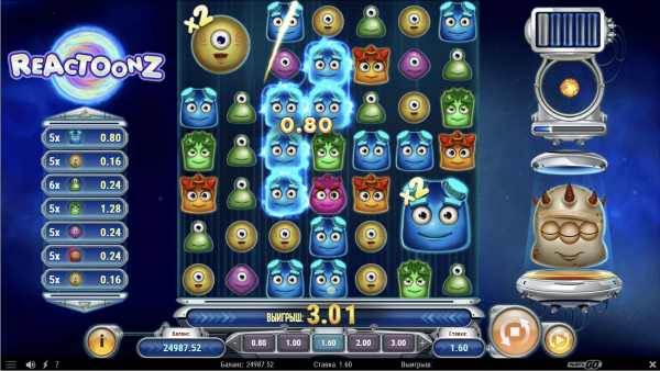 Reactoonz  скриншот - №4