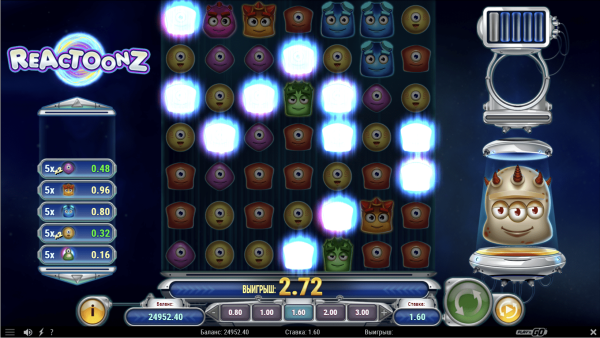 Reactoonz  скриншот - №5
