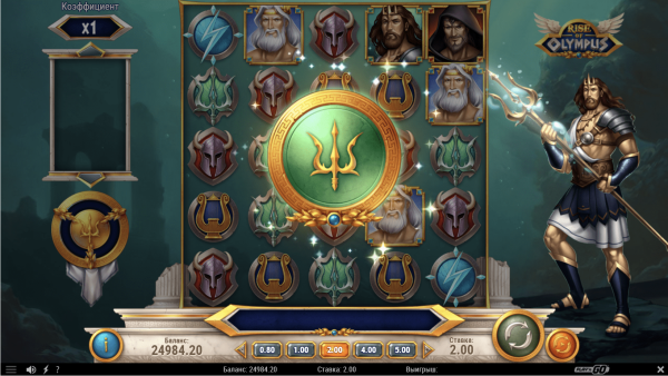 Rise Of Olympus скриншот - №5