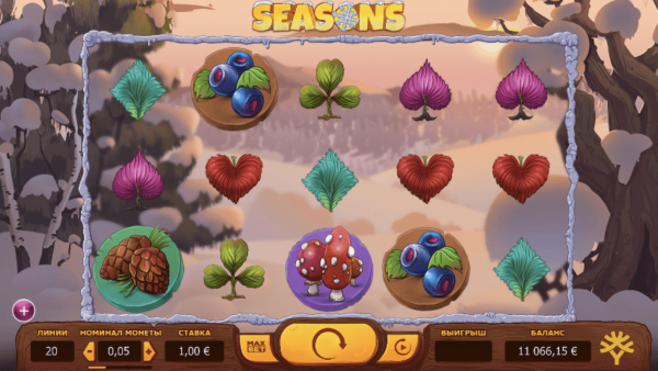 Seasons скриншот - №1