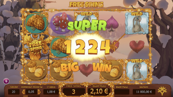 Seasons скриншот - №5