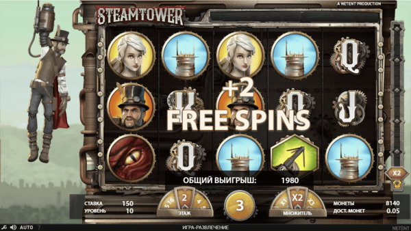 Asgardian Stones скриншот - №5